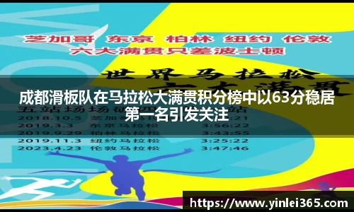 MKSPORTS体育