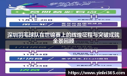 MKSPORTS体育