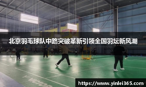 mk体育官网