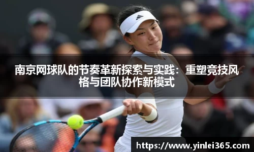 MKSPORTS