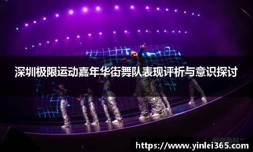 MKSPORTS体育