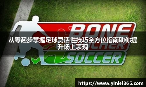 mk体育