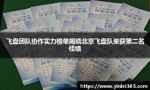 MKSPORTS体育