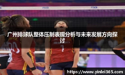 MKSPORTS体育
