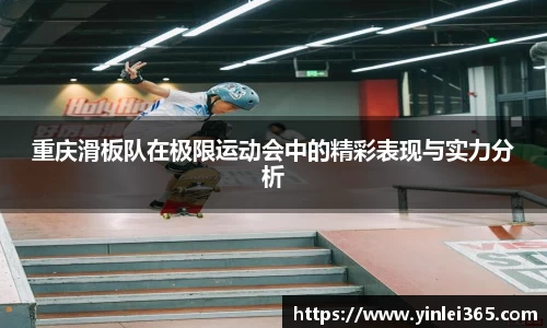 MKSPORTS