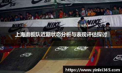 MKSPORTS体育