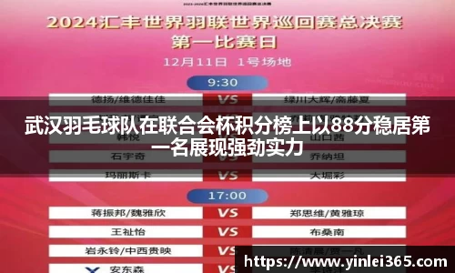 MKSPORTS体育