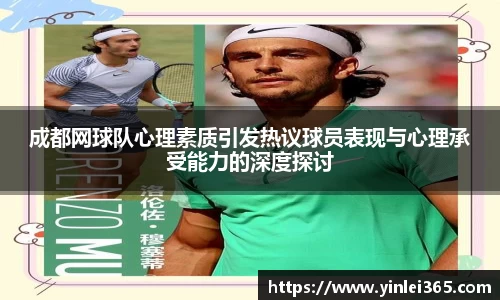 MKSPORTS体育