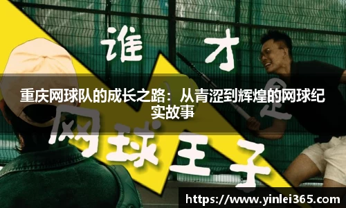 mk体育