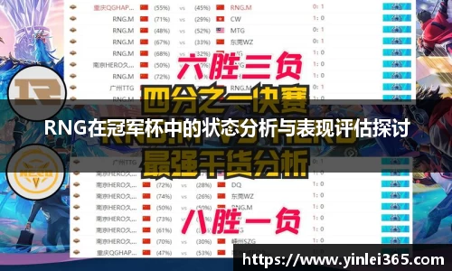 MKSPORTS体育