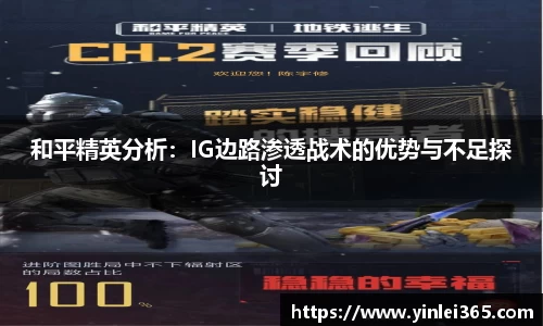 MKSPORTS
