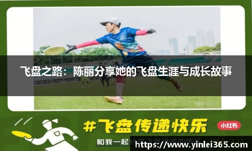 MKSPORTS