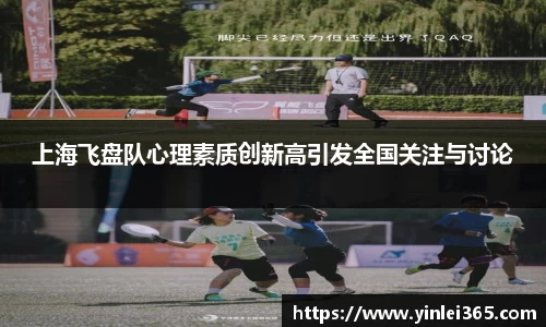 MKSPORTS