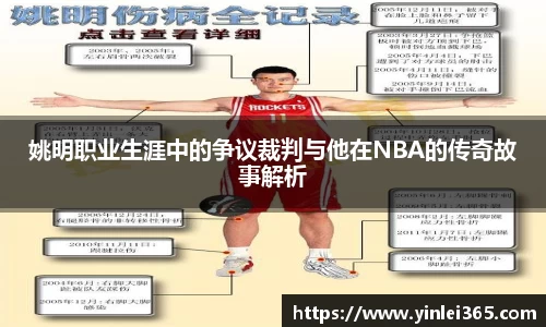 mk体育