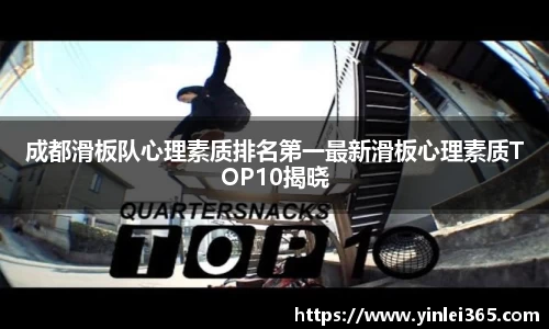 MKSPORTS体育