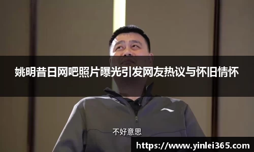 mk体育官网
