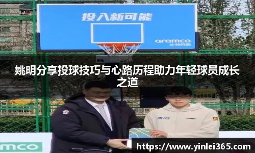 MKSPORTS体育