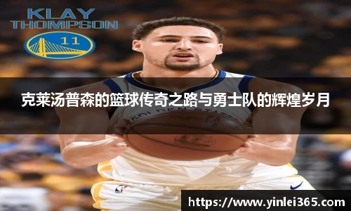 mk体育官网