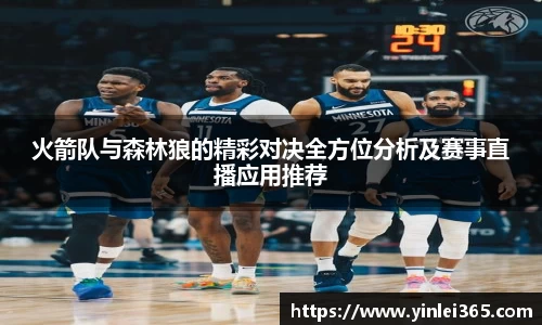 MKSPORTS体育