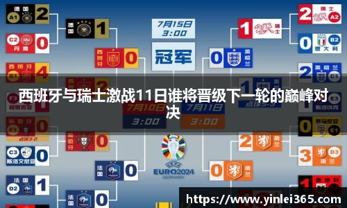 mk体育