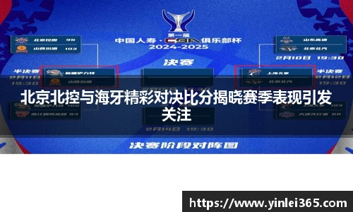 MKSPORTS