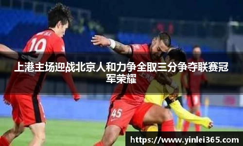 MKSPORTS体育