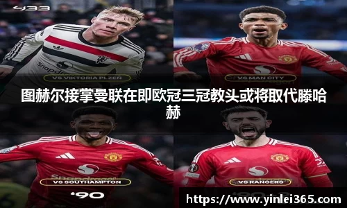 MKSPORTS体育