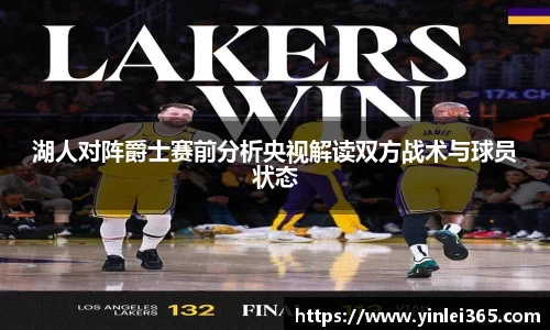 MKSPORTS
