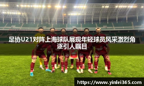 MKSPORTS体育