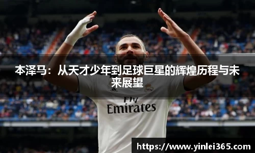 MKSPORTS