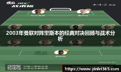 mk体育