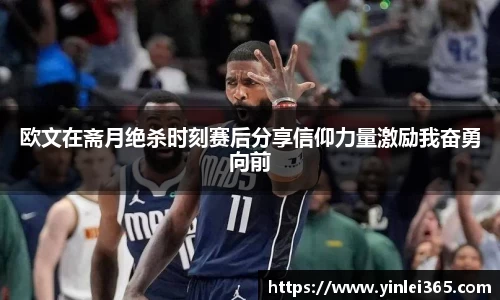 MKSPORTS体育