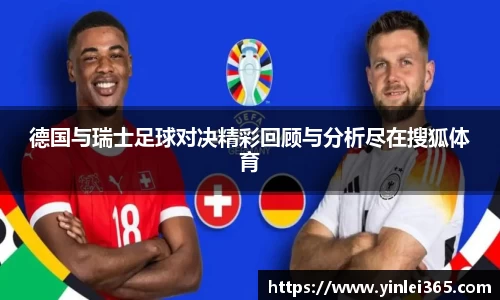 MKSPORTS体育
