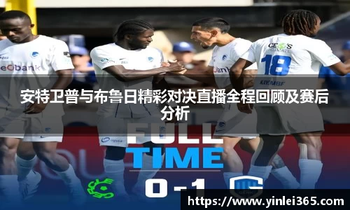 MKSPORTS体育