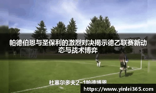 MKSPORTS