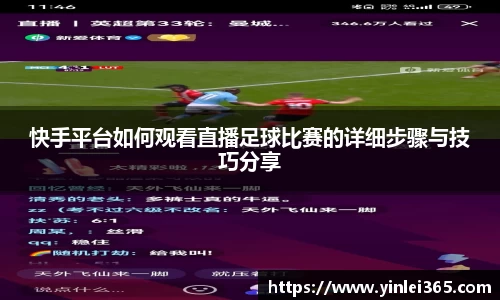 vkgame