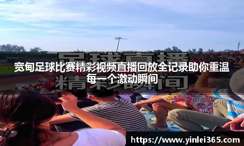 VKGAME威客游戏入口