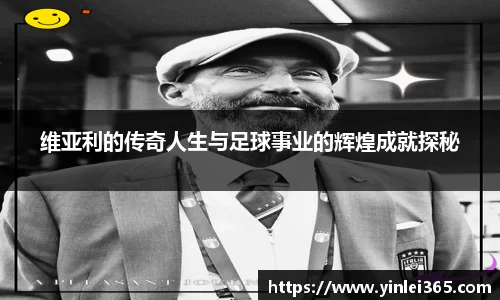 VKGAME威客游戏入口